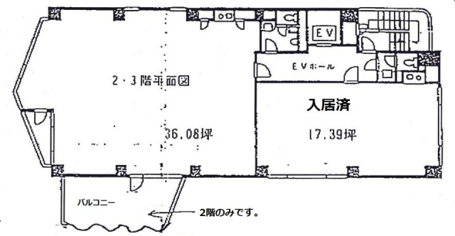 美鈴Nビル301 間取り図