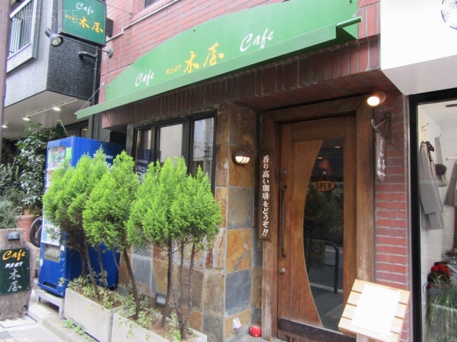 第2木屋ビル 1階 5.80坪　1階部分