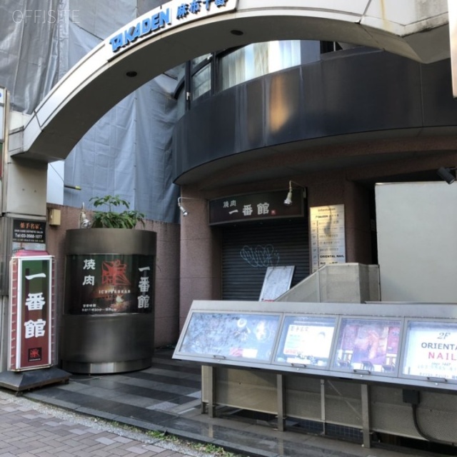 タカデン麻布十番 1階 34.65坪　1階部分