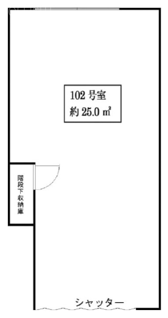 イワセアパートビル102 間取り図