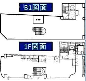 人形町ACTビルB1F〜1F 間取り図