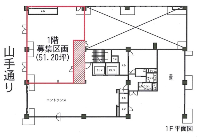 目黒山手通ビル101 間取り図