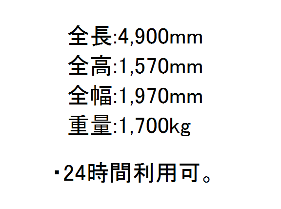 浅草橋1丁目 機械式月極駐車場ビル1F 間取り図