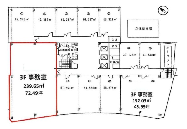 日本企業会館ビル313・314 間取り図