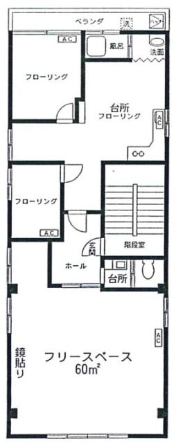 田中ビル3F 間取り図