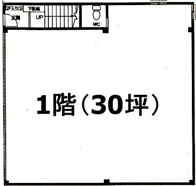 長崎4丁目貸店舗1F 間取り図