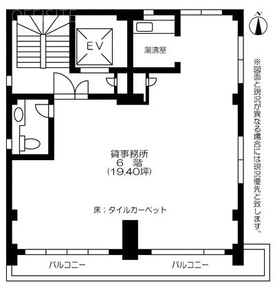 プラントビル6F 間取り図