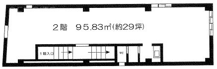 三奈美商事練馬ビル2F 間取り図