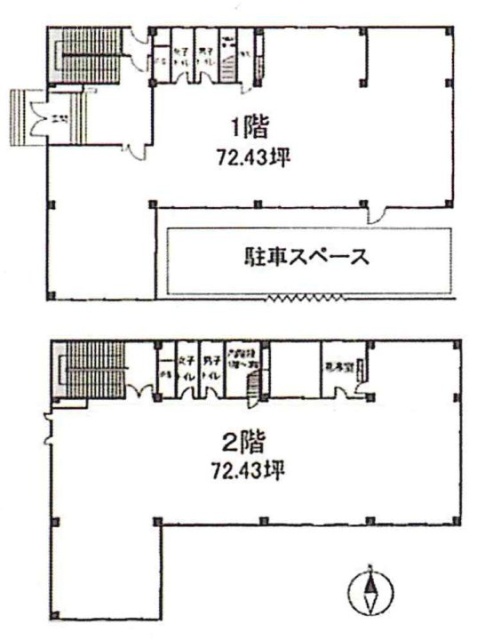 YDC中野ビル1-2F 間取り図