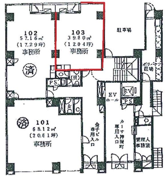 金子ビル103 間取り図