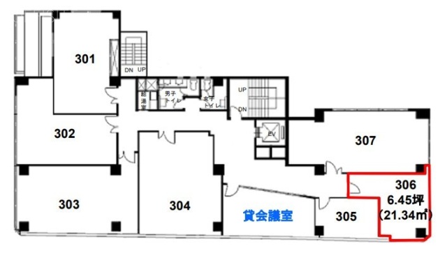 神田オーシャンビル306 間取り図