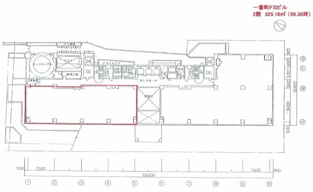 一番町FSビル2F 間取り図