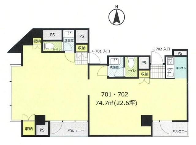 DSビル701・702 間取り図
