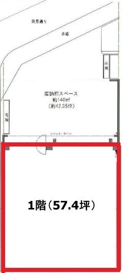 サンフラワー等々力ビル1F 間取り図