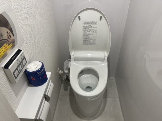 広尾オフィスビル4F トイレ