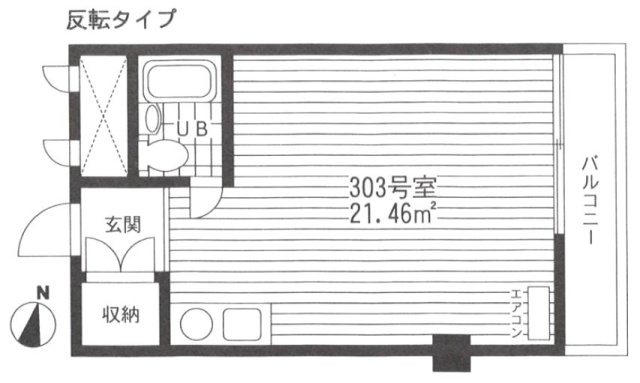 青山アルコープ303 間取り図