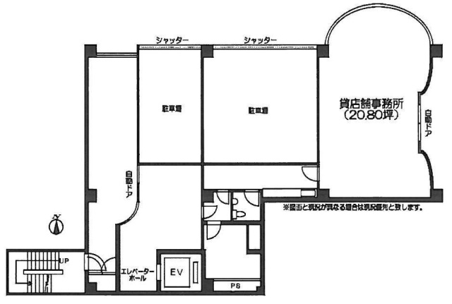 神田分銅ビル1F 間取り図