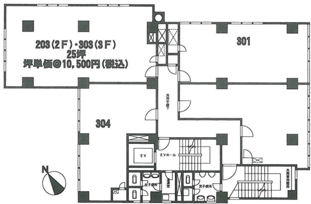 三田ハイツ303 間取り図