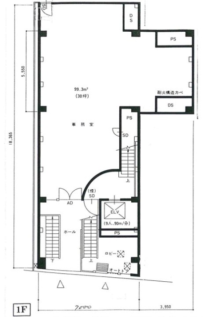 新宿島津ビル1F 間取り図