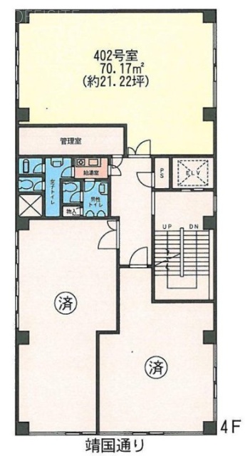 神田神保町二丁目ビル403 間取り図