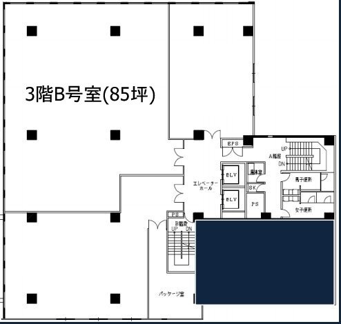 第2山崎ビルB 間取り図