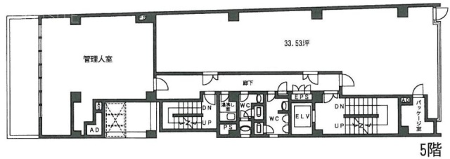 共友ビル5F 間取り図
