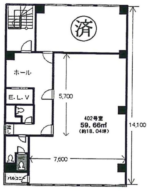 ワイズビル402 間取り図