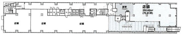 新橋プラザビル2F 間取り図