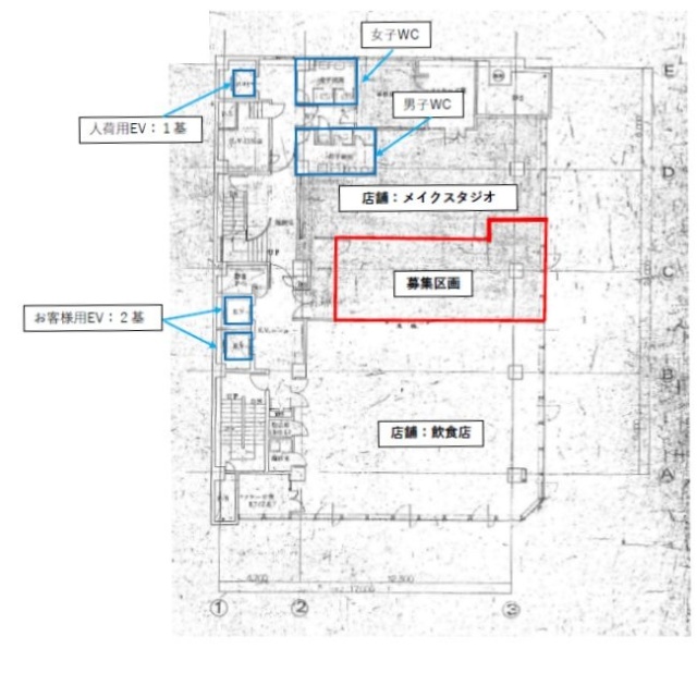東新宿ビル502 間取り図
