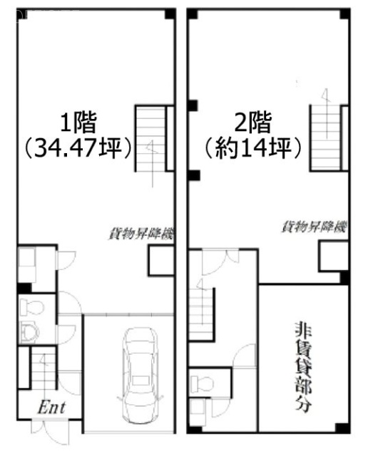 寺島ビル1F~2F 間取り図