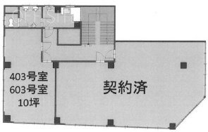 光和ビル403 間取り図