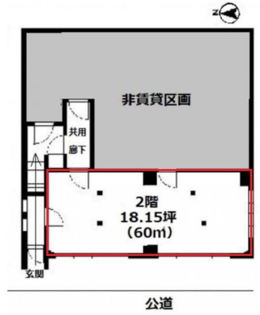 菊川会館ビル2F 間取り図