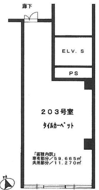 黒松ビル203 間取り図