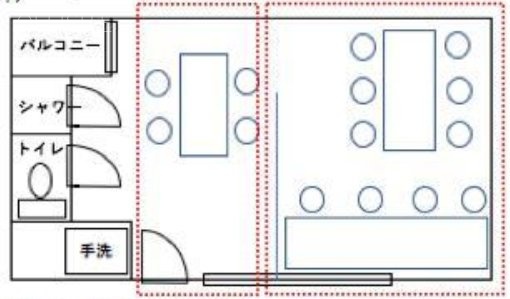 六本木ユニハウス101 間取り図