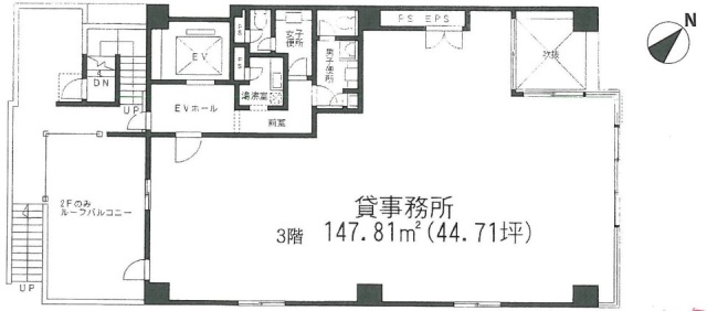 マイナビ不動産ビル神楽坂3F 間取り図