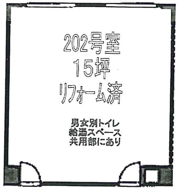 KSビル202 間取り図