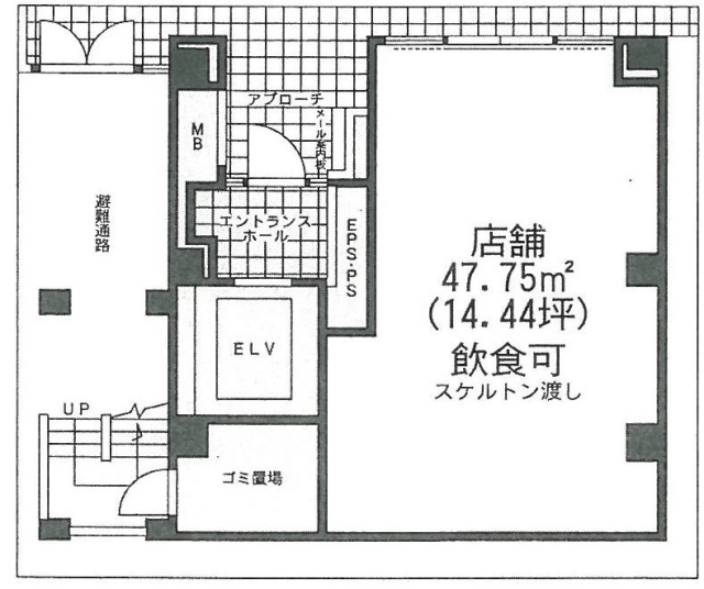 ACN神田錦町ビル1F 間取り図