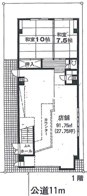 中田第2ビル1F 間取り図