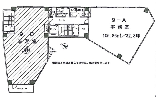 神田ミハマビルA 間取り図