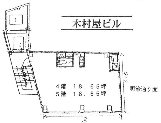 木村屋ビル4F 間取り図