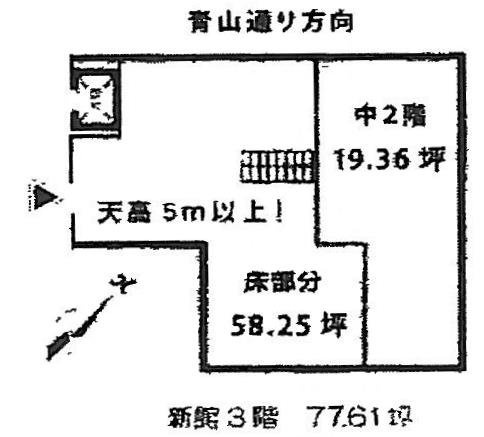 MEISEI表参道ビル3F 間取り図