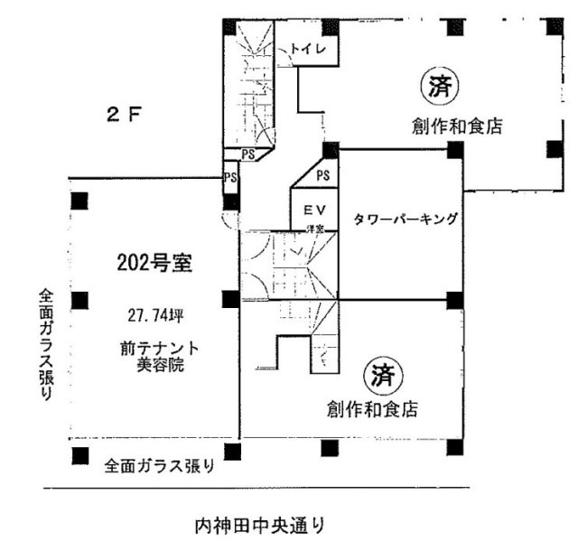 大同ビル202 間取り図