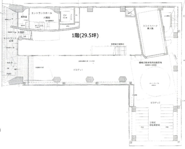 国立東加賀屋ビル1F 間取り図