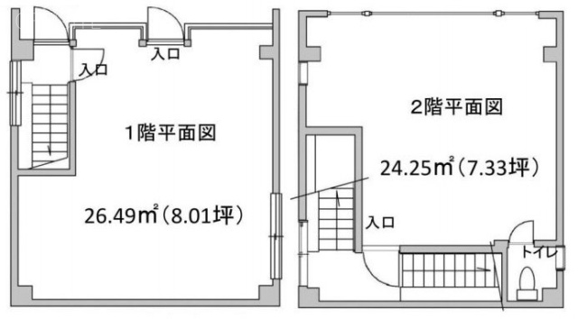 ファーストビル1F～2F 間取り図