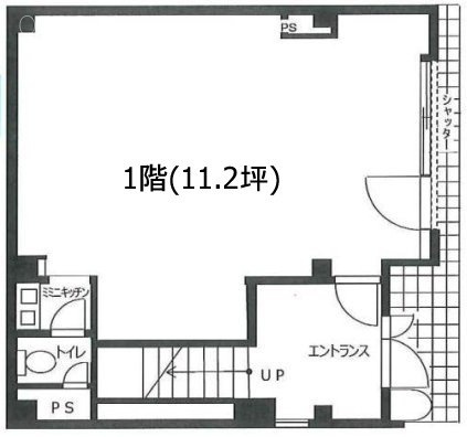豊盛堂ビル1F 間取り図