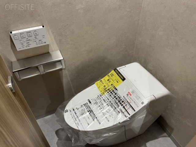 いちご渋谷神山町ビル1F トイレ