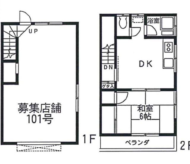 シャイン北島ビル101 間取り図