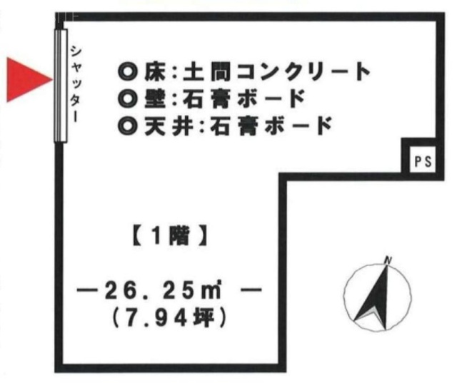 アシュエル三宿ビル1F 間取り図