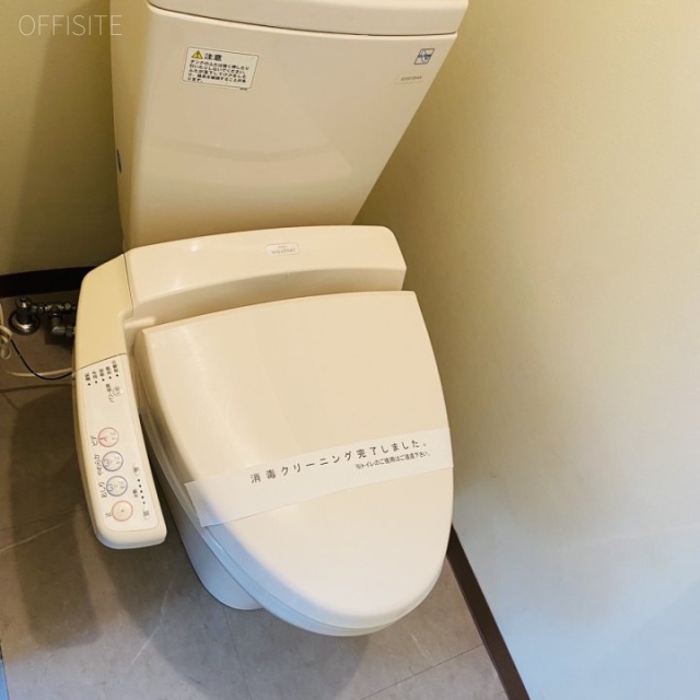 はしもとビル 2階【B】 13.90坪　2階B号室 トイレ
