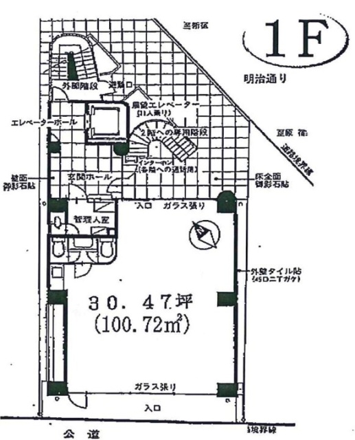 第5瑞穂ビル1F 間取り図